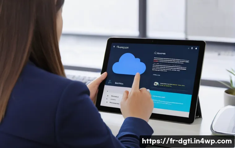 Révolutionnez votre espace digital : la gestion de version minimaliste pour des résultats époustouflants. 3 미니멀한 디지털 라이프를 위한 버전 관리 관련 이미지 1